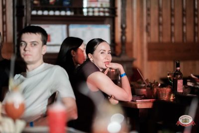 Группа «Бумер», 30 марта 2026 - Ресторан «Максимилианс» Тюмень - 00144