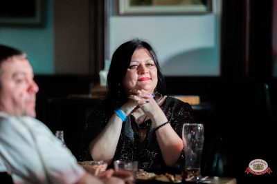 Группа «Бумер», 30 марта 2026 - Ресторан «Максимилианс» Тюмень - 00147