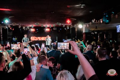 Группа «Бумер», 30 марта 2026 - Ресторан «Максимилианс» Тюмень - 00162