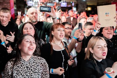 Группа «Бумер», 30 марта 2026 - Ресторан «Максимилианс» Тюмень - 00170