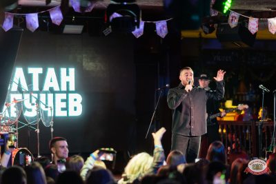 Султан Лагучев, 15 апреля 2026 - Ресторан «Максимилианс» Тюмень - 00105