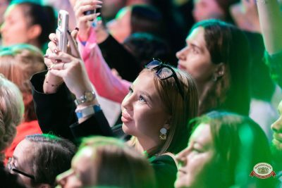 Султан Лагучев, 15 апреля 2026 - Ресторан «Максимилианс» Тюмень - 00120