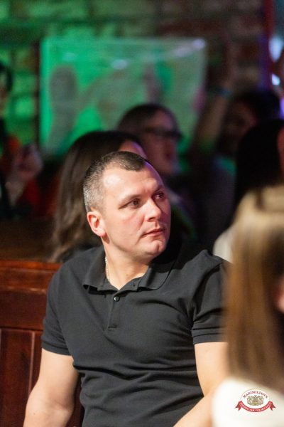 Султан Лагучев, 15 апреля 2026 - Ресторан «Максимилианс» Тюмень - 00132