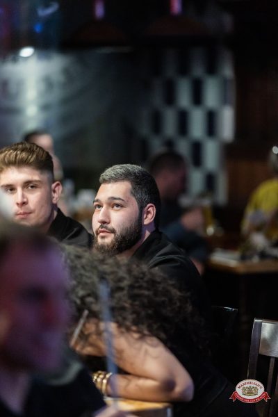 Султан Лагучев, 15 апреля 2026 - Ресторан «Максимилианс» Тюмень - 00136