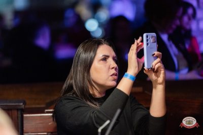 Султан Лагучев, 15 апреля 2026 - Ресторан «Максимилианс» Тюмень - 00137