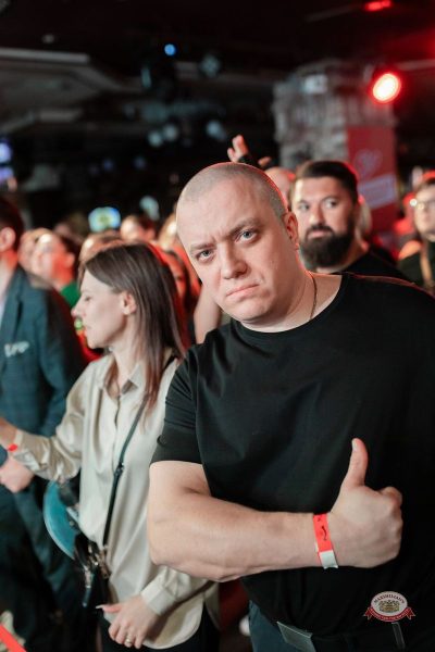 Группа «Крематорий», 23 апреля 2026 - Ресторан «Максимилианс» Тюмень - 1