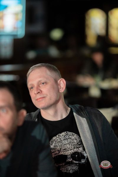 Группа «Крематорий», 23 апреля 2026 - Ресторан «Максимилианс» Тюмень - 14