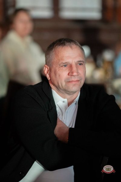 Группа «Крематорий», 23 апреля 2026 - Ресторан «Максимилианс» Тюмень - 15