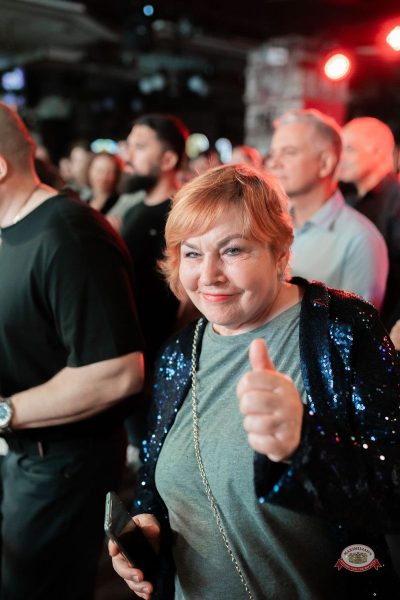 Группа «Крематорий», 23 апреля 2026 - Ресторан «Максимилианс» Тюмень - 2