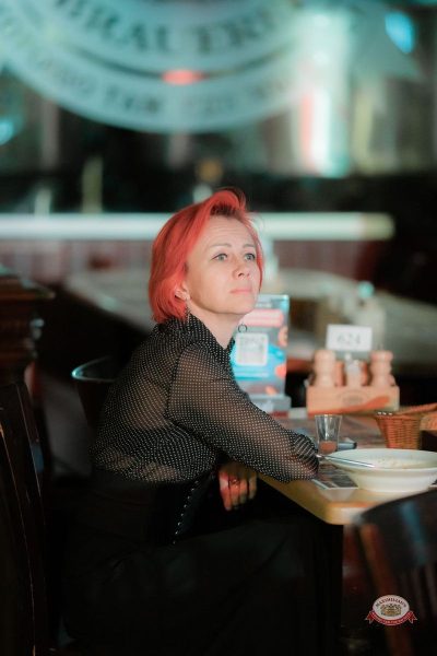 Группа «Крематорий», 23 апреля 2026 - Ресторан «Максимилианс» Тюмень - 21