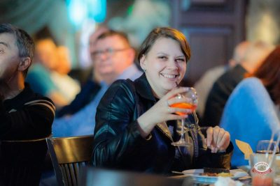 Группа «Крематорий», 23 апреля 2026 - Ресторан «Максимилианс» Тюмень - 24