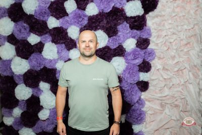 Группа «Крематорий», 23 апреля 2026 - Ресторан «Максимилианс» Тюмень - 28