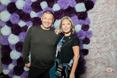 Группа «Крематорий», 23 апреля 2026 - Ресторан «Максимилианс» Тюмень - 29