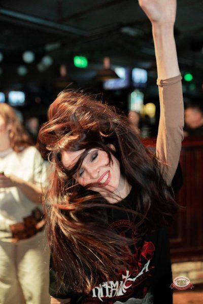 Группа «Крематорий», 23 апреля 2026 - Ресторан «Максимилианс» Тюмень - 3