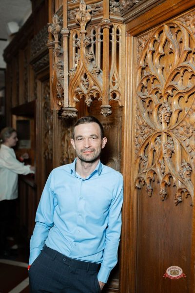 Группа «Крематорий», 23 апреля 2026 - Ресторан «Максимилианс» Тюмень - 31