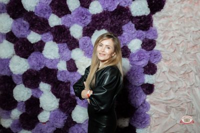 Группа «Крематорий», 23 апреля 2026 - Ресторан «Максимилианс» Тюмень - 32