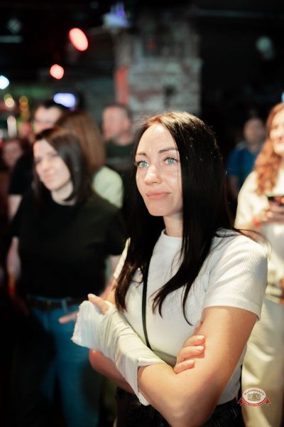 Группа «Крематорий», 23 апреля 2026 - Ресторан «Максимилианс» Тюмень - 4