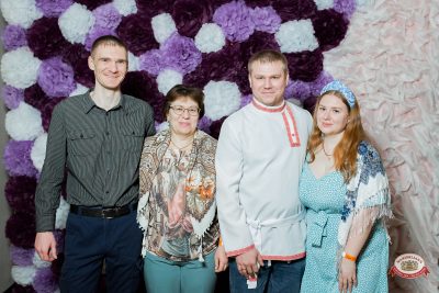 Народное музыкальное бинго, 8 мая 2026 - Ресторан «Максимилианс» Тюмень - 00005