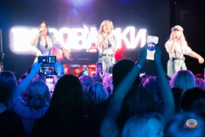 Группа «Воровайки», 12 мая 2025 - Ресторан «Максимилианс» Тюмень - 6