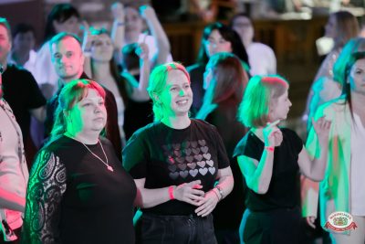 Музыкальное бинго ретро, 29 мая 2026 - Ресторан «Максимилианс» Тюмень - 00173