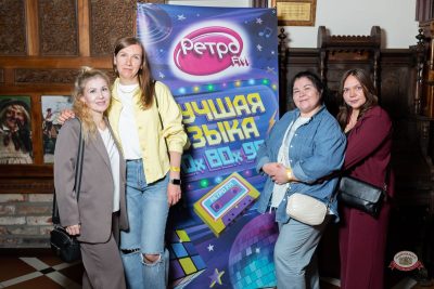 Группа «Демо», 6 июня 2026 - Ресторан «Максимилианс» Тюмень - 17