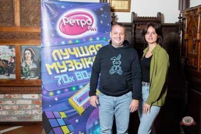Группа «Демо», 6 июня 2026 - Ресторан «Максимилианс» Тюмень - 21