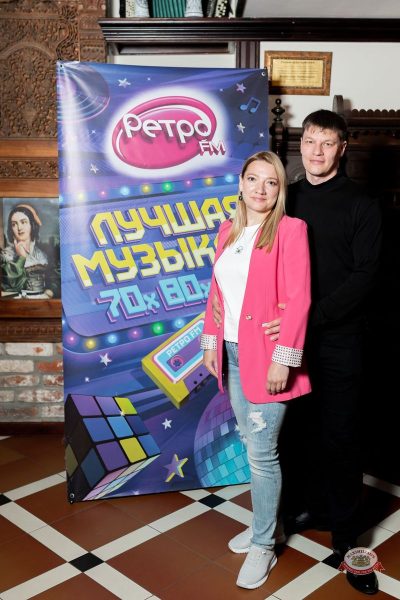 Группа «Демо», 6 июня 2026 - Ресторан «Максимилианс» Тюмень - 24