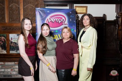 Группа «Демо», 6 июня 2026 - Ресторан «Максимилианс» Тюмень - 32