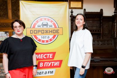 «Братья Грим», 27 июня 2026 - Ресторан «Максимилианс» Тюмень - 00018