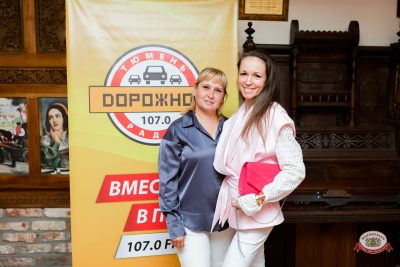 «Братья Грим», 27 июня 2026 - Ресторан «Максимилианс» Тюмень - 00030