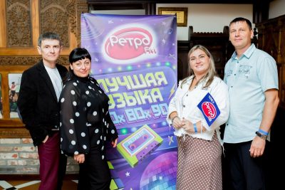 Plazma, 6 августа 2026 - Ресторан «Максимилианс» Тюмень - 34