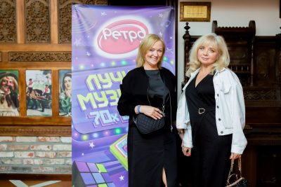 Plazma, 6 августа 2026 - Ресторан «Максимилианс» Тюмень - 35