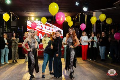 День именинника, 29 августа 2026 - Ресторан «Максимилианс» Тюмень - 00083