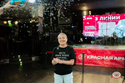 Музыкальное бинго: мыльная опера, 5 сентября 2026 - Ресторан «Максимилианс» Тюмень - 00105