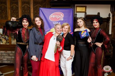 «Вечеринка Ретро FM», 11 сентября 2026 - Ресторан «Максимилианс» Тюмень - 00013