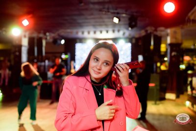 «Вечеринка Ретро FM», 11 сентября 2026 - Ресторан «Максимилианс» Тюмень - 00086