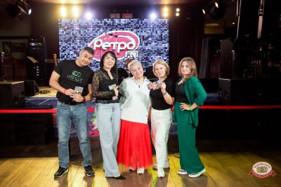 «Вечеринка Ретро FM», 11 сентября 2026 - Ресторан «Максимилианс» Тюмень - 00090