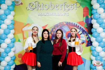 «Октоберфест-2026»: открытие фестиваля. Выбор пивной столицы, 18 сентября 2026 - Ресторан «Максимилианс» Тюмень - 00021