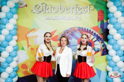 «Октоберфест-2026»: открытие фестиваля. Выбор пивной столицы, 18 сентября 2026 - Ресторан «Максимилианс» Тюмень - 00023