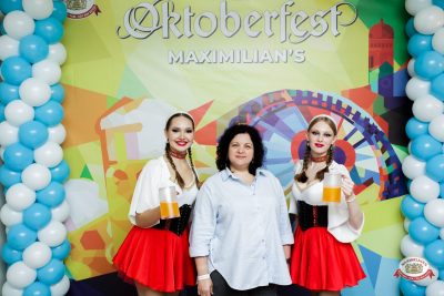«Октоберфест-2026»: открытие фестиваля. Выбор пивной столицы, 18 сентября 2026 - Ресторан «Максимилианс» Тюмень - 00025