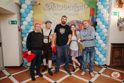 «Октоберфест-2026»: выбор пивной столицы и День именинника, 26 сентября 2026 - Ресторан «Максимилианс» Тюмень - 00009