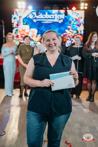 «Октоберфест-2026»: выбор пивной столицы и День именинника, 26 сентября 2026 - Ресторан «Максимилианс» Тюмень - 00175