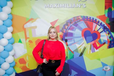 Ислам Итляшев, 26 сентября 2026 - Ресторан «Максимилианс» Тюмень - 36