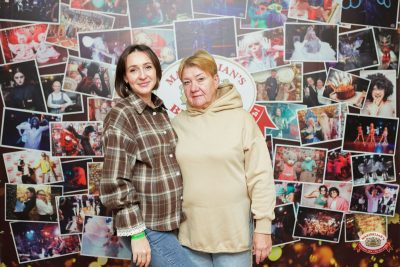 Константин Бутаков, 7 октября 2026 - Ресторан «Максимилианс» Тюмень - 00009