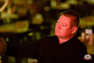 Константин Бутаков, 7 октября 2026 - Ресторан «Максимилианс» Тюмень - 00084