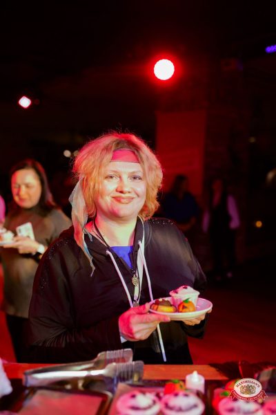 Велесова ночь: Явь и Навь, 30 октября 2026 - Ресторан «Максимилианс» Тюмень - 00032