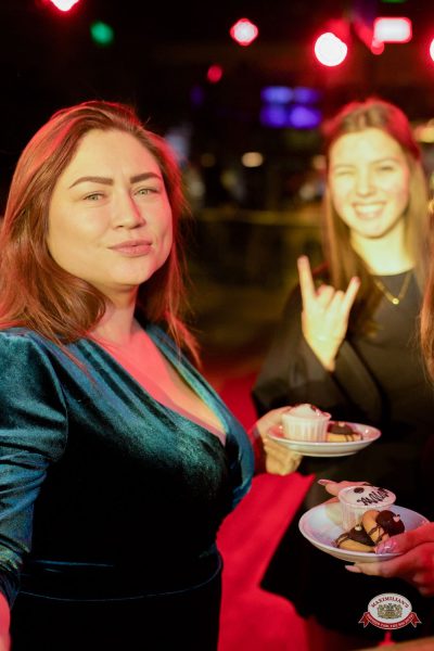 Велесова ночь: Явь и Навь, 30 октября 2026 - Ресторан «Максимилианс» Тюмень - 00040