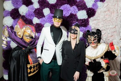 Бал Маскарад, 3 апреля 2026 - Ресторан «Максимилианс» Тюмень - 1