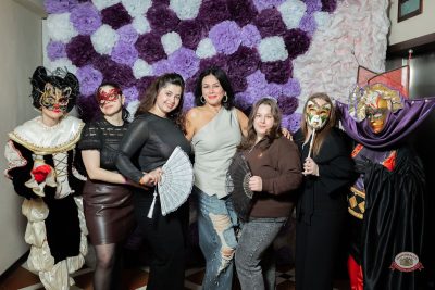 Бал Маскарад, 3 апреля 2026 - Ресторан «Максимилианс» Тюмень - 11