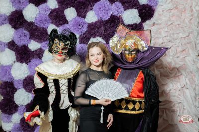 Бал Маскарад, 3 апреля 2026 - Ресторан «Максимилианс» Тюмень - 12